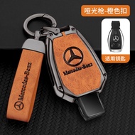 Zinc Alloy Leather Car Remote Key Fob Cover Case Holder Shell for Mercedes Benz CLA GLA GLK AMG GLC C C200 B200 S C E Class W213 Keychain Accessories
