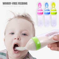 Silicone Spoon Squeezed Rice Paste Baby Bottle/Baby complementary food bottle/medicine bottle