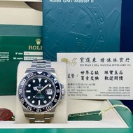 二手 #Rolex #116710LN GMT-Master II #鋼綠針