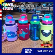 480ml Baby bottle Kids Cartoon Drinking Water Bottle Children Water Bottle With Straw
