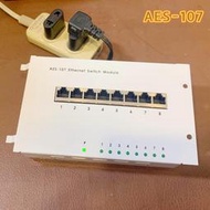 [福利品]弱電箱宅內智能箱設備模組10/100M網路交換機模組AES-107(8 port)