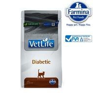 Farmina Vetlife Diabetic Cat Food 2kg Vet Life