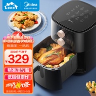 美的（Midea）空气炸锅 5.8L大容量 多功能家用低油轻脂煎炸锅 精准控温低油烟电炸锅  大功率烤箱薯条机KZE6001