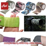Camouflage Elastic Bandage Cohesive Camouflage Elastic Wrap Bandage Tape Self Adhesive Sports Tape