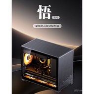 Josber D32 PRO Wu MATX Desktop Computer Case Breathable Vertical Glass Side Panel