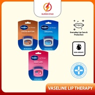 Vaseline Lip Therapy 7g