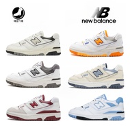 New Balance 550 Men's Sports Shoes Fashionable All-Match Lightweight Breathable Men's Tennis Low-Top