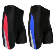 Ibos Kids - Men's Adult Swim Trunks