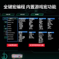 Real Mechanical Feel Keyboard Game Eating Chicken Computer Desktop Notebook Wired usb Home Office In