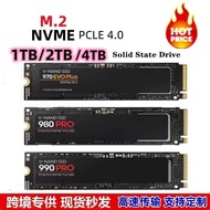 990PRO SSD NVME โปรโตคอล การอัพเกรดส่วนขยาย M.2 การส่งข้อมูลความเร็วสูง 1TB/2TB 0527