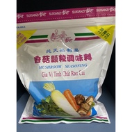 SUXIANZI MUSHROOM SEASONING 素仙子香菇颗粒调味料 500G