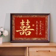 New Product #[ Shop Hot Sale] Zhilan Mao Qianzai Qin Serle Century Good Meaning Festive Calligraphy 
