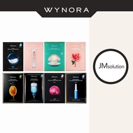 JM Solution Mask (11 Variations)