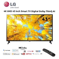 TERMURAH❗LG 4K UHD Smart TV 43 Inch Dolby Digital THINQ AI - 43UQ75 Garansi Resmi
