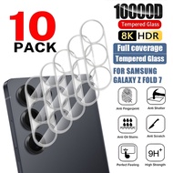 For Samsung Galaxy Z Fold 7 6 5 Camera Lens Protector 9H Hardness Tempered Glass Film for Samsung Z 