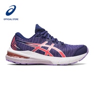 ASICS Kids GT-2000 11 Grade School Running Shoes in Indigo Blue/Papaya