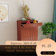 🌈Altar Buddha Shrine Household Buddha Shrine Altar Altar Modern Minimalist Guanyin God Table Altar Incense Burner Table