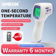 Omron Digital Infrared Thermometer Gun For Baby，Children And Adult Non Contact