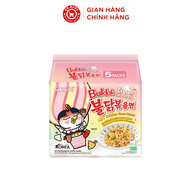 Bịch 5 gói mì khô gà cay hoa hồng Samyang Rose Buldak (140g)