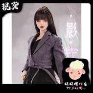 I8toys I8-H006e Unseparable Shadow 1/6 Knitted Sweater Dress Female Costume