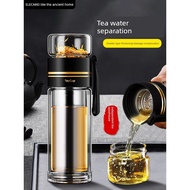 teapot tea cup with strainer Tea Separating Cup Tea Cup Portable Double Layer Glass Cup with Straine