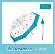 📦Pre-order預購日本直送🇯🇵I’ｍ Doraemon x WPC 長直雨傘