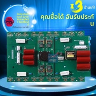 แผ่นเปลี่ยนไฟฟ้า South Arc WS ZX7 250 300 NBC อุปกรณ์เครื่องจักรประทับรอยไฟฟ้าสำหรับอุปกรณ์ประทับรอย