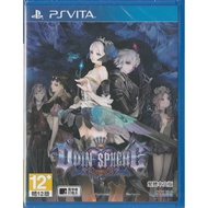 PSV ODIN SPHERE LEIFTRASIR (R3 Traditional Chinese Language Version)