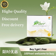 【Limited time discount, buy 3 get 1 free.】PHHP Phyto Fiber Lemon - Digestive Regulation & Gut Balanc