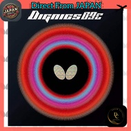 Butterfly Table Tennis Rubber Dignics 09C Red Max 06070