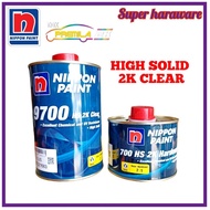 🔥Nippon 9700 2K Clear Coat High Solid #Nax Premila 2:1 Dengan Pengeras 0.5Litter/Nippon 9700 2K Clea