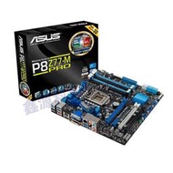 電腦配件優選Asus 華碩 P8Z77-M PRO H77 H67  Q77 B75主板1155針MATX小板P67