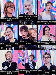 出 251103 HKDI 華納schoool tour 代拍現圖 陳蕾 洪嘉豪 Nancy Kwai  張蔓姿 Gordon Flanders Kiri T Moon Tang  zpecial 康