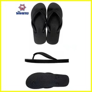 ♞,♘Slipper 100% pure rubber original nanyang Import slippers Original nanyang slipper from thailand