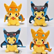 22ซม. Kawaii Pikachu ตุ๊กตาของเล่นอะนิเมะ Pokemon Charizard X & Y คอสเพลย์ Pikachu Peluche ตุ๊กตารูป