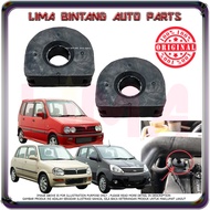 Perodua Kelisa , Kenari , Viva Air Filter Hose Bush *Original*