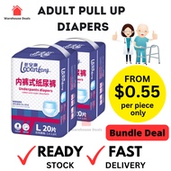 Adult Diapers and Adult Night Diaper Pants (XL Available)