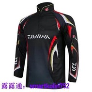 新款式Daiwa 釣魚襯衫男裝透氣服裝釣魚 T 卹長袖防紫外線防曬防曬戶外裝釣魚服