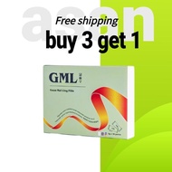 100% original authentic【BUY 3 GET 1】GML 冠脉宁纯正中草药丸 Cardiovascular health
