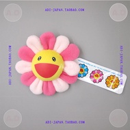 Murakami Takashi ดอกทานตะวันสุดเก๋ไก๋ที่ทำจากขนสัตว์ เครื่องประดับตกแต่ง แหวนรูปดอกทานตะวัน สำหรับตก