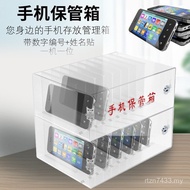 School Cabinet Mobile Phone Storage Transparent Factory Box WMFV