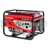 EDISI MURAH Genset Generator Set Bensin Honda Ep2500cx 2200 Watt