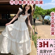 Next Day Delivery Women's Dress Long Halter Sexy French Vacation Sleeveless C6666