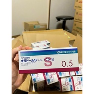 Oral-s Lozenge Case 0.5mg 100 Japanese Tablets