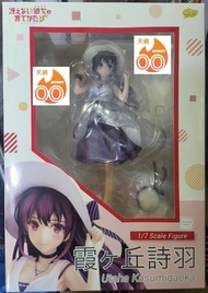 全新 行版 現貨 Phat! 1/7 不起眼女主角培育法♭ 不起眼女主角培育法 霞之丘詩羽 學姊 Rico (Connect Rect)