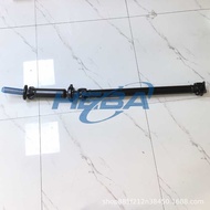 37300-VK300 Suitable for Nissan NAVARA NAVARA D22 NP300 Pickup Drive Shaft