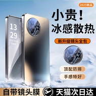 【冰感散热】适用红米K80至尊版手机壳新款小米k80Pro保护套k70镜头全包k60防摔redmik80专用的ultra后外壳e