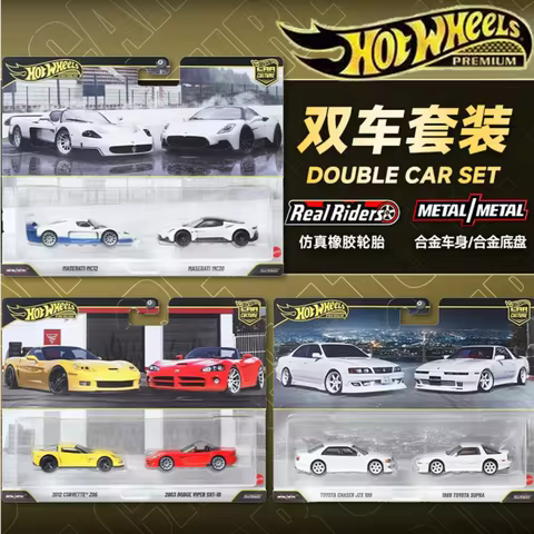 Hot Wheels Premium 2-Pack Diecast Cars Corvette Dodge Maserati Toyota Chaser Supra 1:64 Scale Model 
