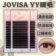 JOVISA YY Eyelashes CC Roll D Mermaid Charm 6D 0.07 Beauty False Nana Eyelash Material Grafting