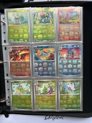 日版 ptcg 151 sv2a 大師球閃 全套 歡迎出價